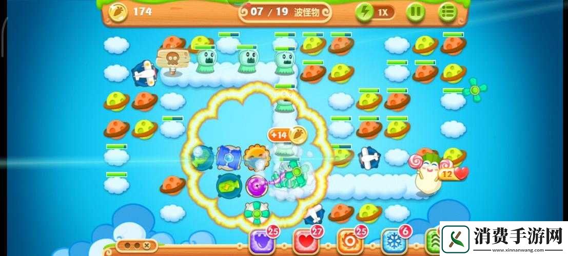 保卫萝卜2中萝卜的技能有哪些