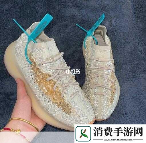 Yeezy380蜜桃粉和白色：Yeezy380蜜桃粉与白色的完美搭配