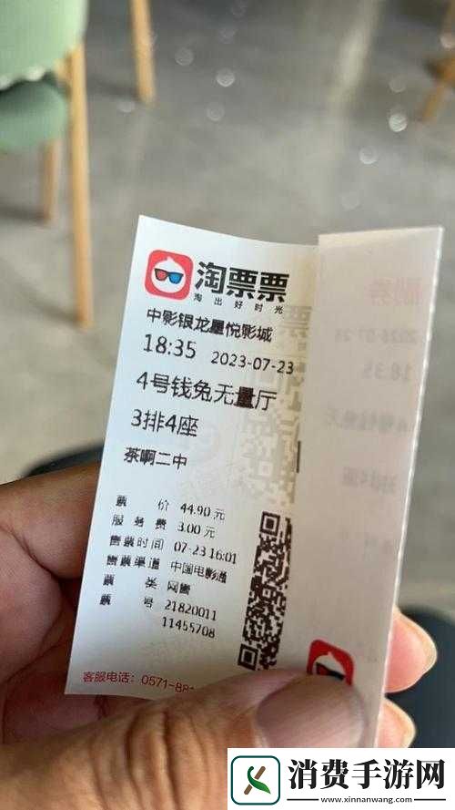 三亚私人高清影院品牌加盟免费畅享新商机