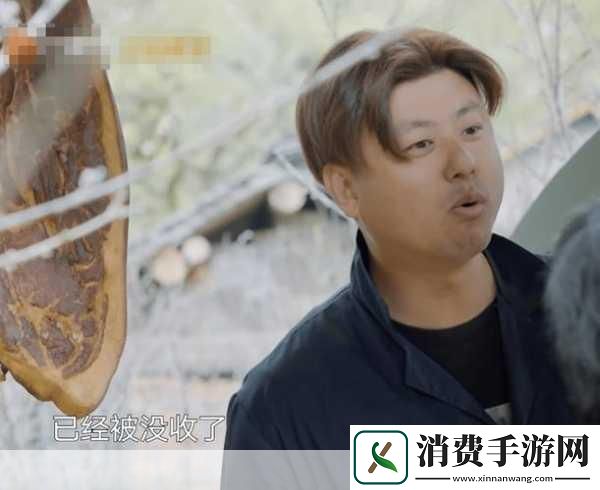 蘑菇屋首播笑岔气主题探析1.