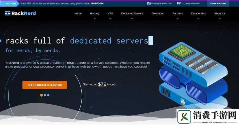 欧美VPSWINDOWS极品