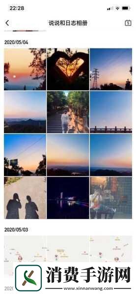 妈妈闺蜜住我家最火的一句：“和妈妈的闺蜜一起生活快乐翻倍！✨”