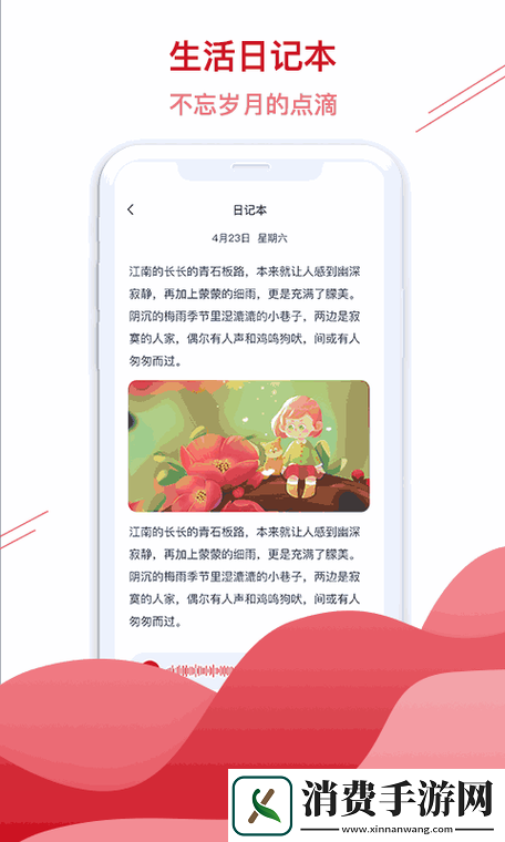 日韩国品一二三产品区别