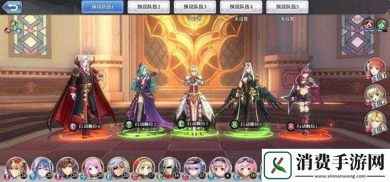 启源女神副本阵容推荐