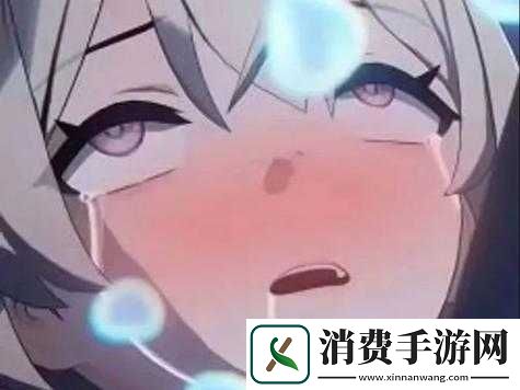 诡异一幕流萤为何突然翻白眼流眼泪流口水