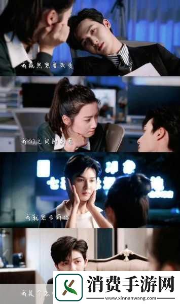 成全世界免费高清观看：全球免费高清观看