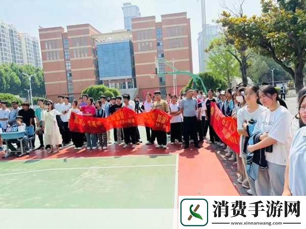 大学篮球与体育文化的关系1.