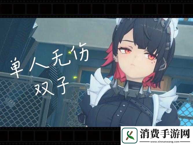 异化之地初始角色无伤双子攻略详解