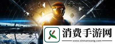 王者荣耀西游主题资源盛宴