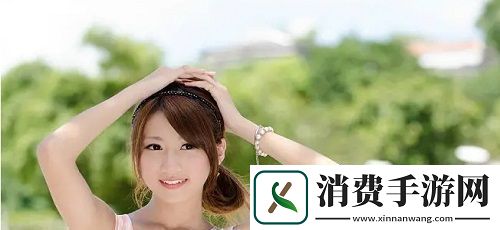 少女视频观看片TV哔哩哔哩