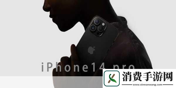 进取｜iphone14欧美日韩版本：拓展进取｜iPhone14欧美版