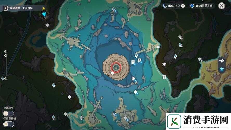 逆波极速漂移时间攻击专家成就攻略