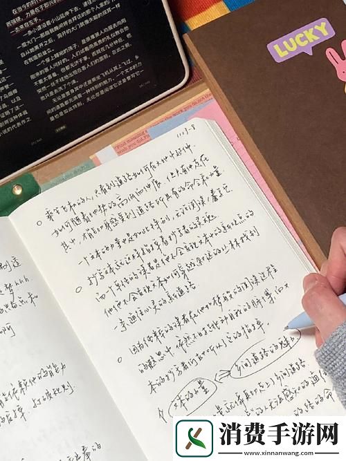 “抄袭之感”走红网络