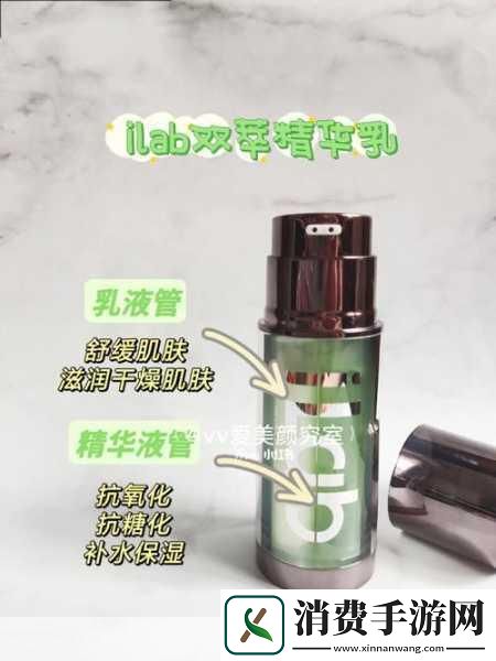 精华液的种类与选择指南1.