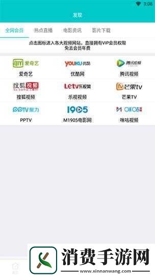 大象影视传媒制作公司