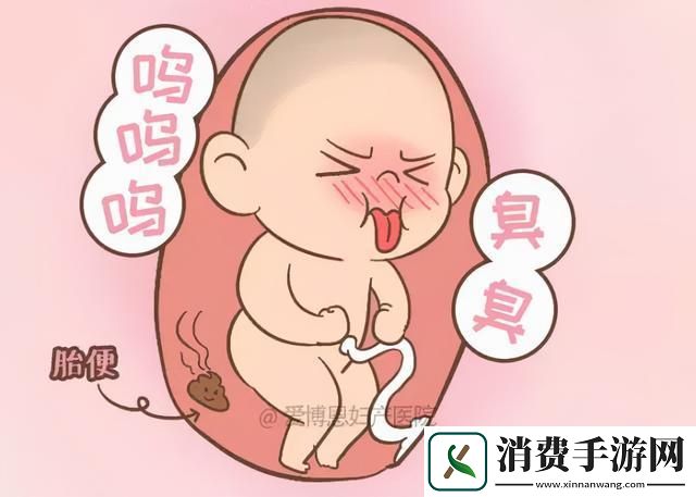 “尿肚子”潮流来袭