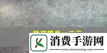 国产一产二产三精华液区别在哪里