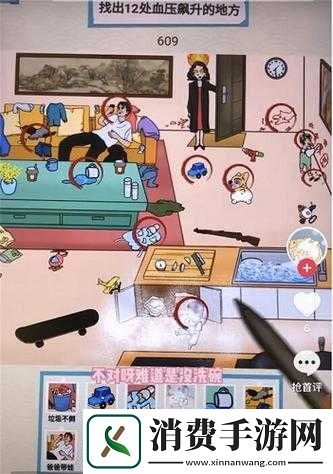 就挺秃然的爸爸带娃通关秘籍