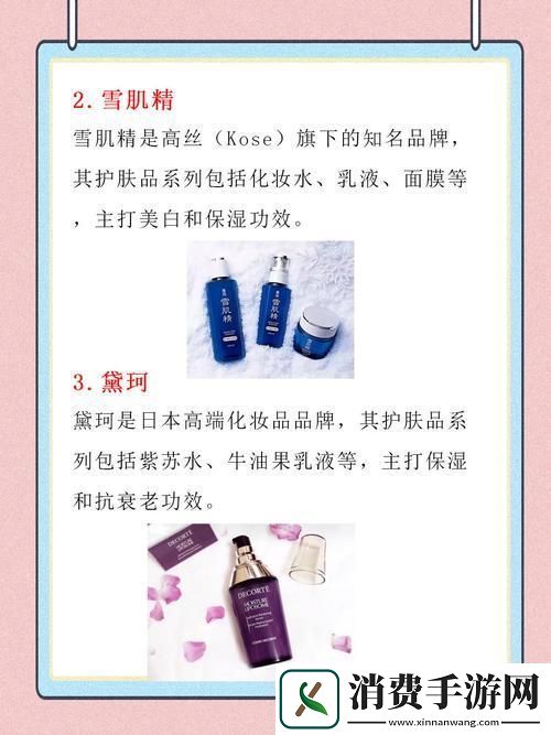 十八禁匠心独运