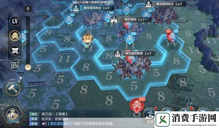 文明与征服新手开局玩法指南