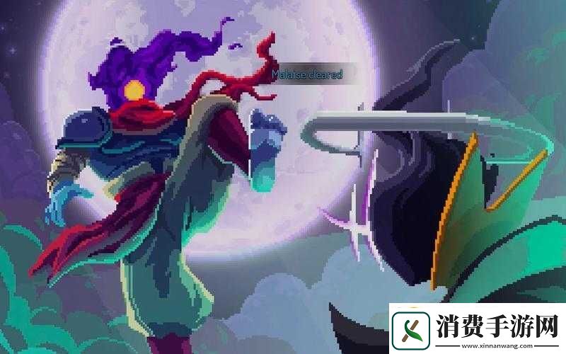 如何无伤击败死亡细胞中的大眼BOSS