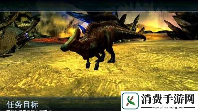 夺命侏罗纪水晶龙打法及攻略详解