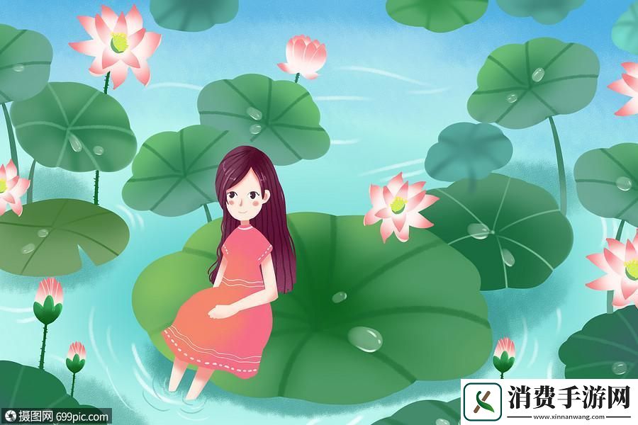 女孩发荷塘暗示