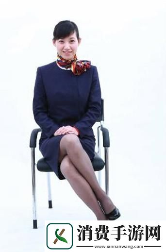 “搭腿式坐姿”