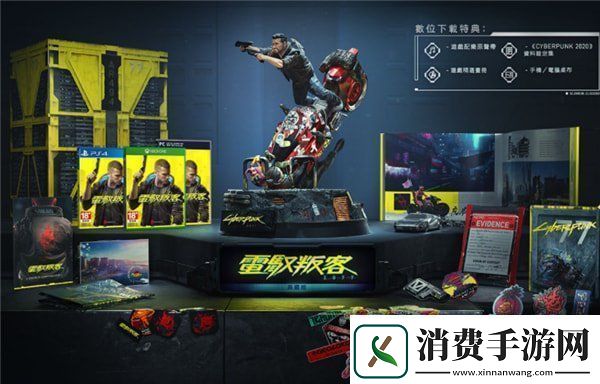 赛博朋克2077预购奖励是什么预购奖励一览