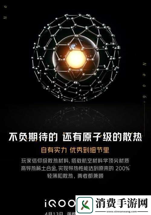 酣畅淋漓的性能释放精品专区