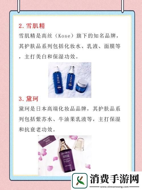 十八禁匠心独运