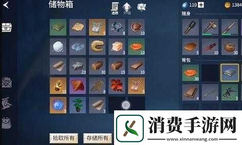 冰原守卫者可制作装备概览及所需材料概览