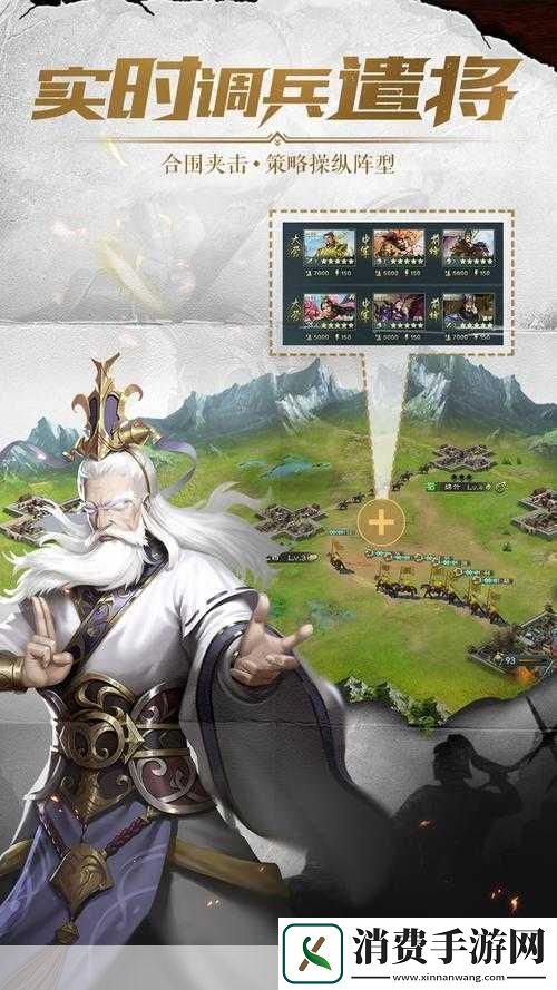 铁血王师新手入门指南