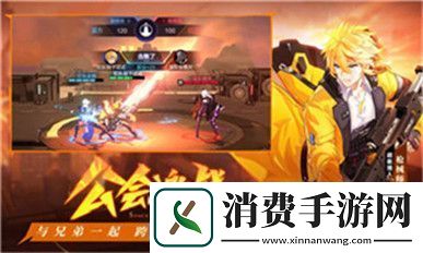 魔兽世界杀出一条血路任务怎么做