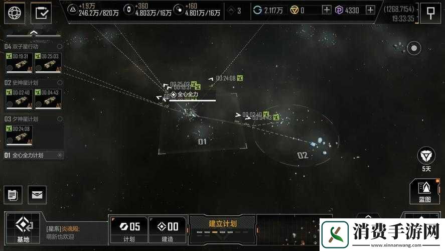 如何攻克无尽的拉格朗日作战基地的战术解析