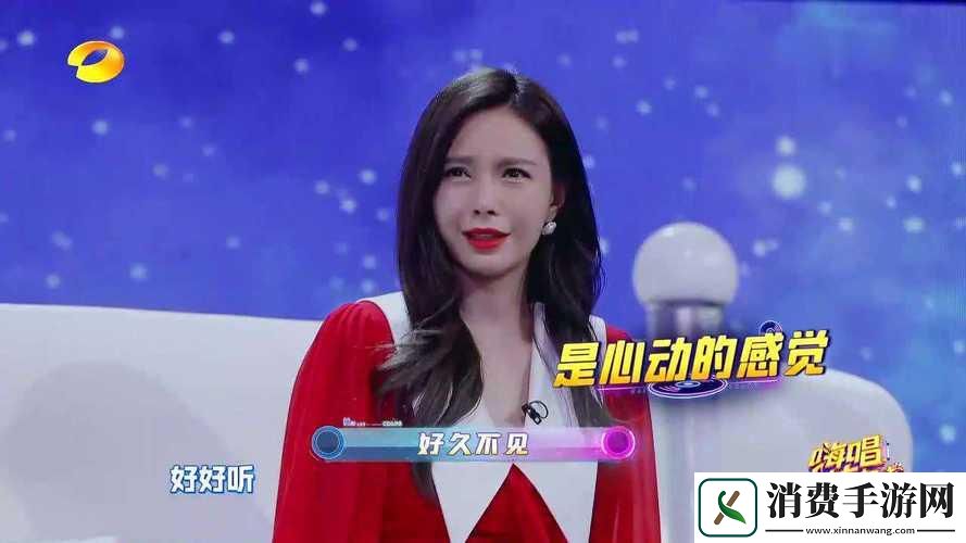 “成全2”炸屏来袭!民热议狂潮