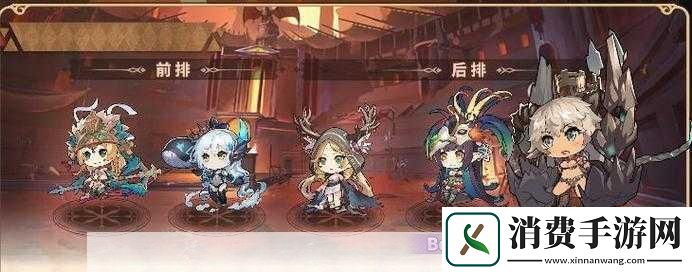 四叶草剧场武斗大会