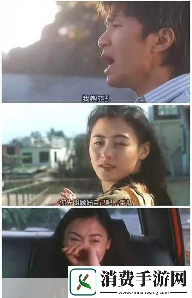 夫妻之间一次又一次的欺骗欺骗的定义与心理动因　　欺骗是一种故意隐瞒真相或误导他人的行为。在夫妻关系中