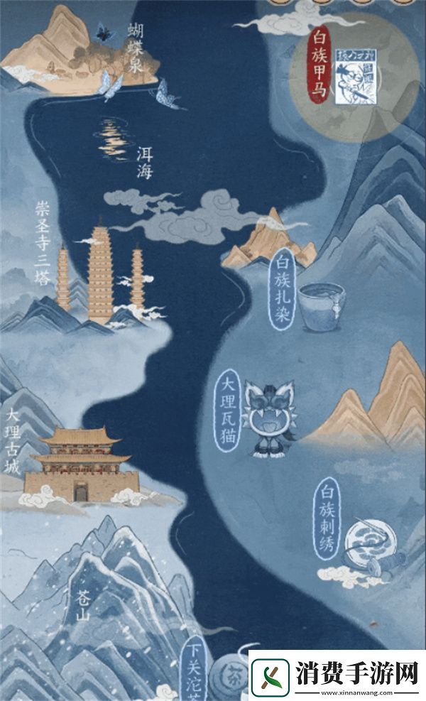 永劫无间寻迹大理怎么玩永劫无间寻迹大理玩法推荐