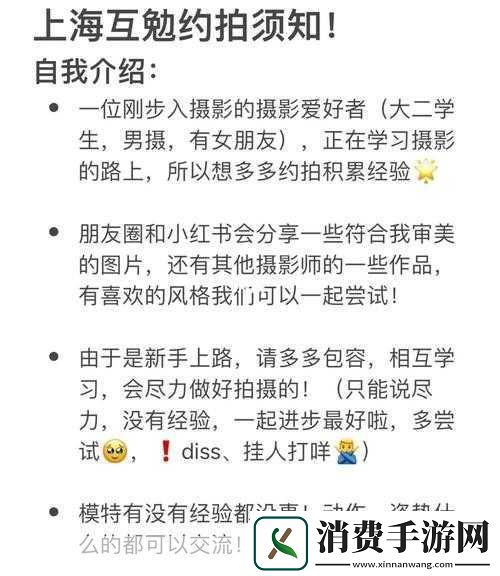 17CC网黑料爆料主题的深度探讨黑料是什么