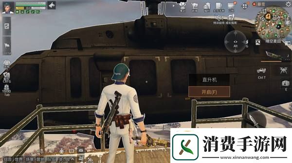 明日之后晴空麦田回家方法分享