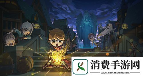 倒计时3天！青瓷新游提灯与地下城上线