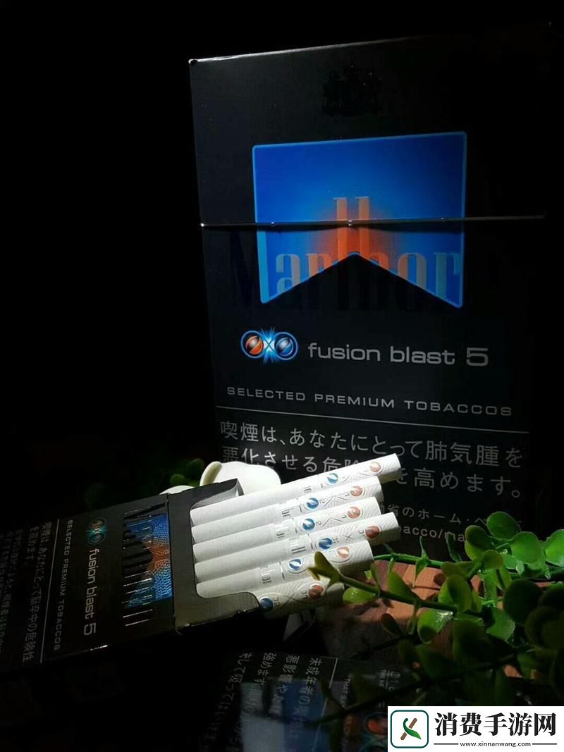 科技圈新宠日免水蜜桃8MG