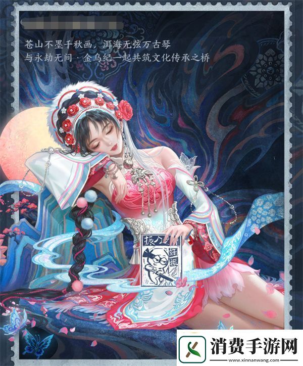 永劫无间寻迹大理怎么玩永劫无间寻迹大理玩法推荐