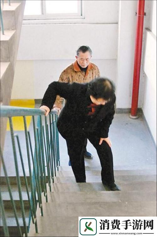 父子换房大作战