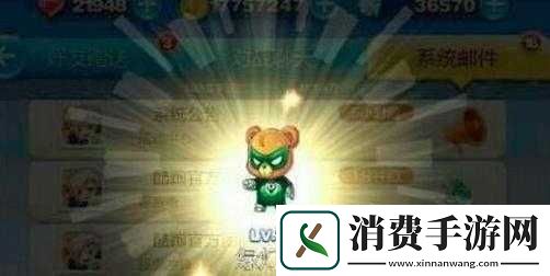 天天酷跑绿灯熊实战表现如何天天酷跑绿灯熊好不好用之评天天酷跑绿灯熊实战能力剖析