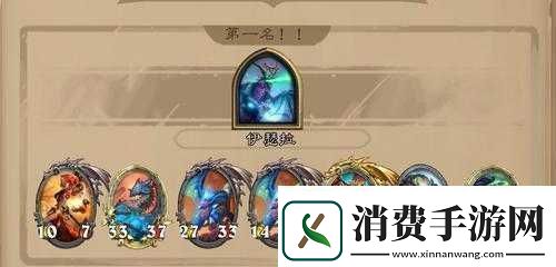 炉石传说酒馆战棋龙体系攻略详解与玩法套路分享