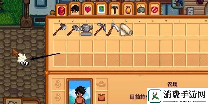 星露谷物语背包扩大方法有哪些