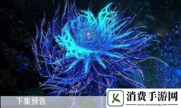 斗罗大陆蓝银皇结晶过程解析