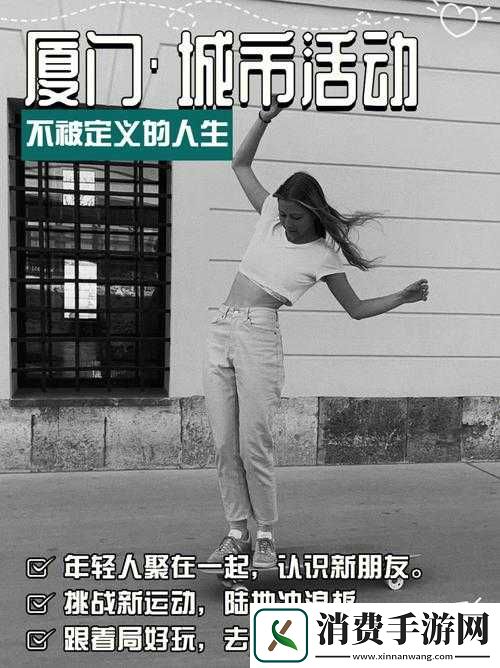 我们站着再来一次好不